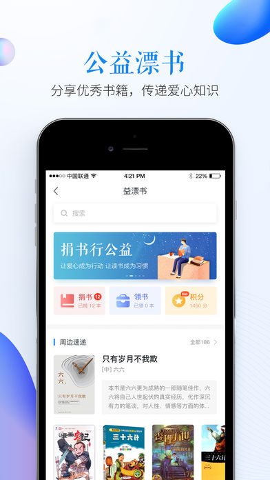 ǻƽ̨yun.ohedu.netٷͼ2: