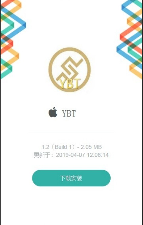 YBT������app�ٷ��ֻ�������ͼ1: