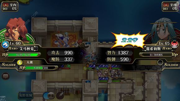 ģM(zhn)ΰ֮fô 65(zhn)֮fͨPԈDƬ4