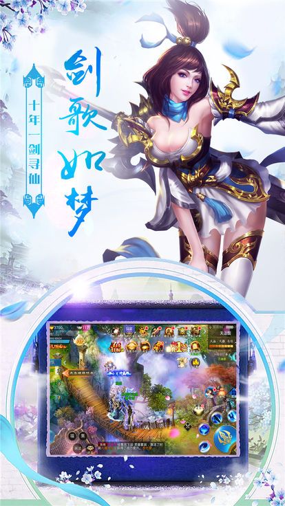 ����Ÿ����ιٷ����°�ͼƬ1