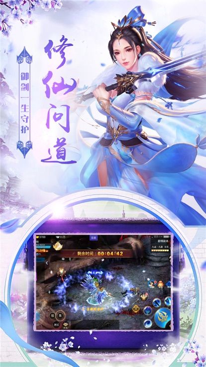 ����Ÿ����ιٷ����°�ͼ1:
