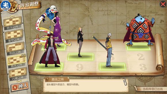 ������ȼ����־˫����ô�� ƽ��˫�ߴ�ָ��