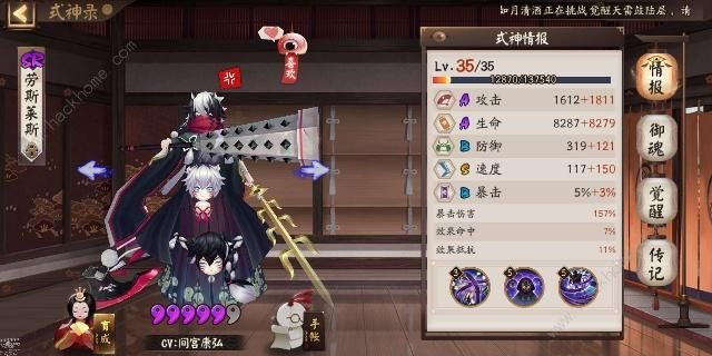 ����ʦ�������������Ƽ� ��������������ô����ͼƬ2