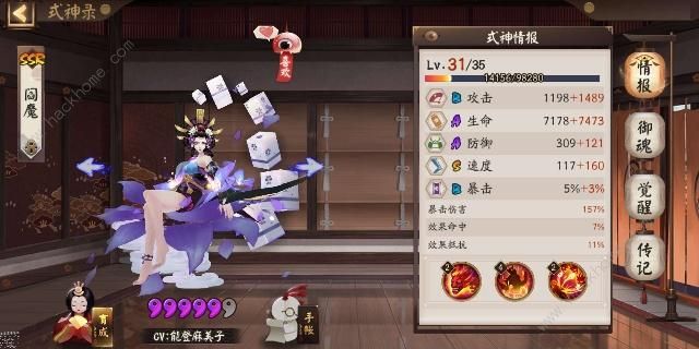 ����ʦ�������������Ƽ� ��������������ô����ͼƬ3