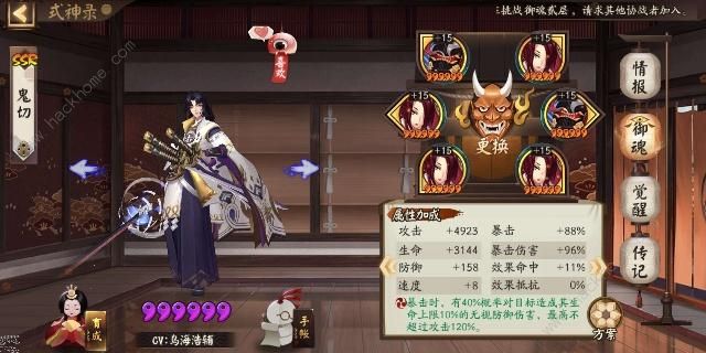 ����ʦ�������������Ƽ� ��������������ô����ͼƬ6