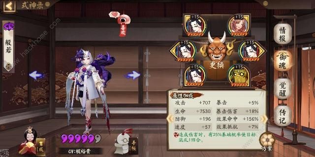 ����ʦ�������������Ƽ� ��������������ô����ͼƬ4