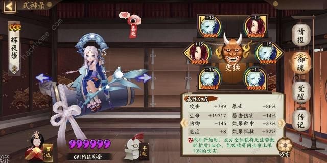 ����ʦ�������������Ƽ� ��������������ô����ͼƬ5