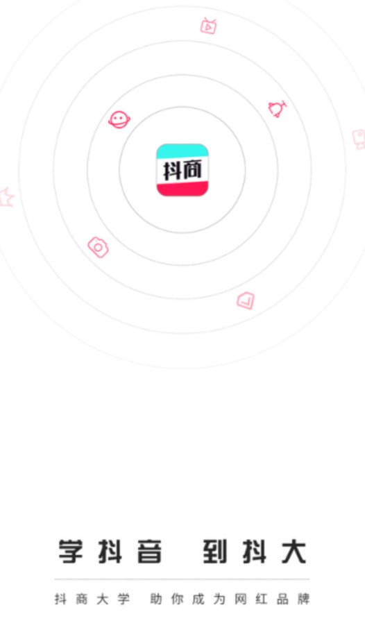 ̴ѧappٷͼƬ1