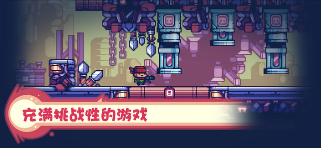 �����ж������°�׿��ͼ3: