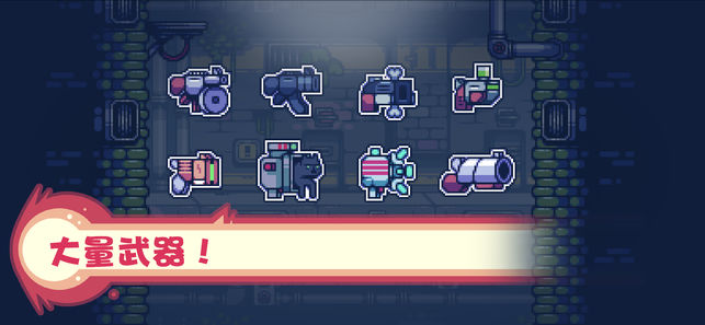 �����ж������°�׿��ͼƬ1