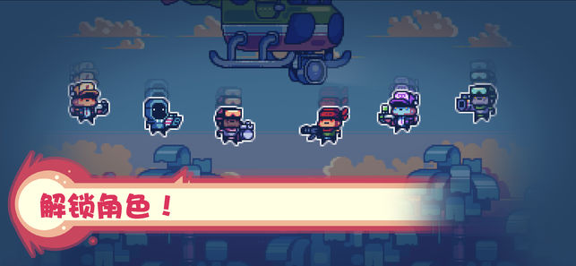 �����ж������°�׿��ͼƬ2