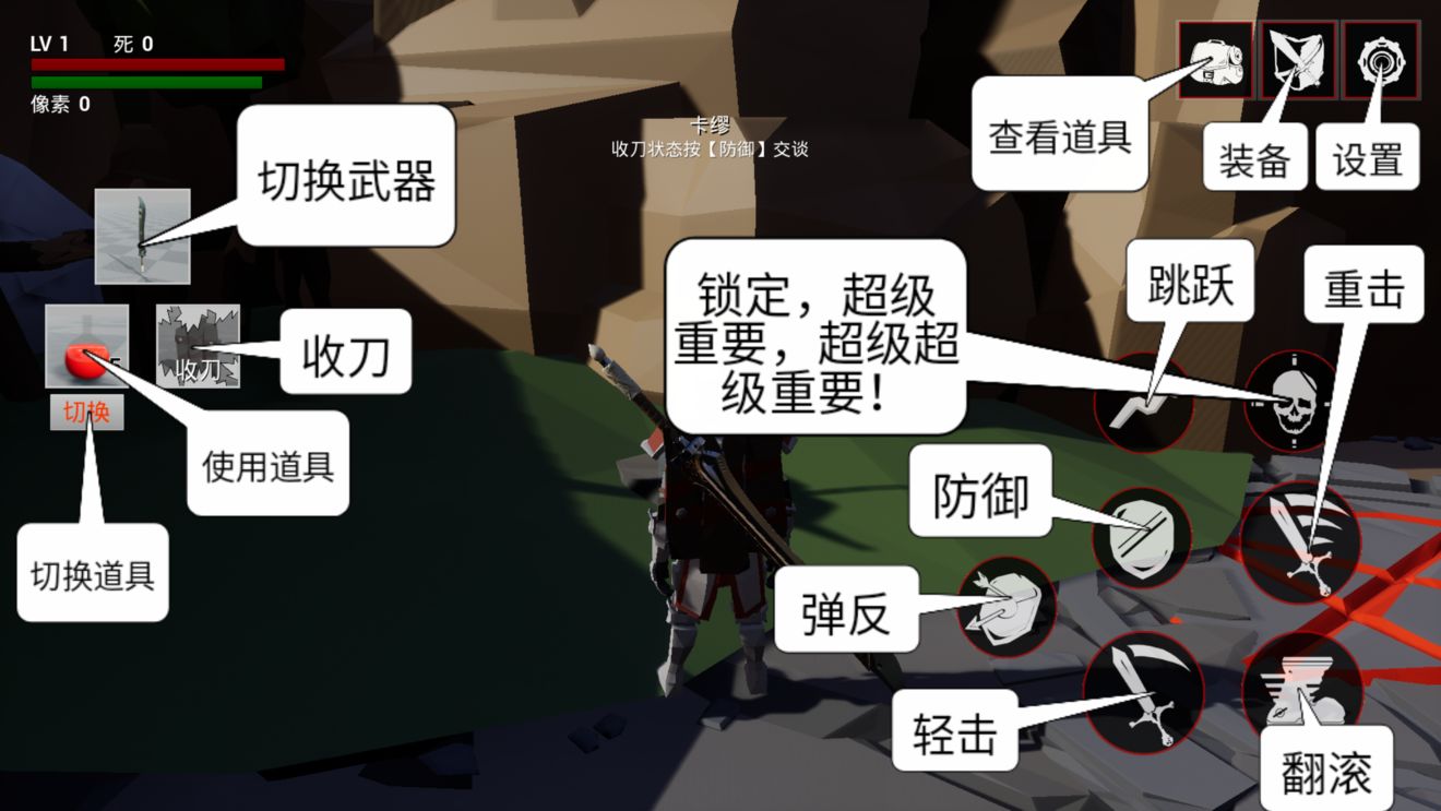 ����֮��ǹ��������ôʹ�� ǹ������ʹ�ü���