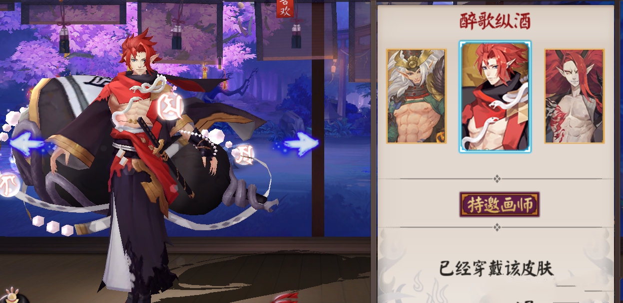 ����ʦ���֮��4��9�չ��� ���֮�µ�������Ƽ�