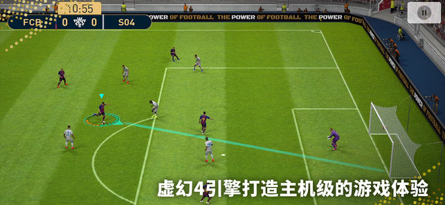 3D实况足球2021游戏官方手机版下载（3D Real Play Soccer 2021）图1: