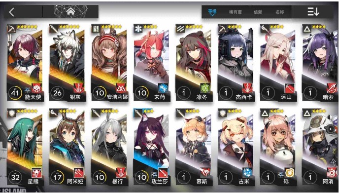 ���շ��۽�ɫ��Щֵ������ ��ֵ��������ɫ�Ƽ�