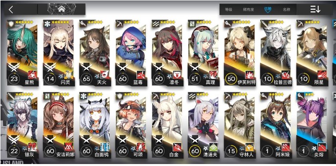 ���շ������Ǹ�Ա�ĸ��� ���Ǹ�Ա�����Ƽ�