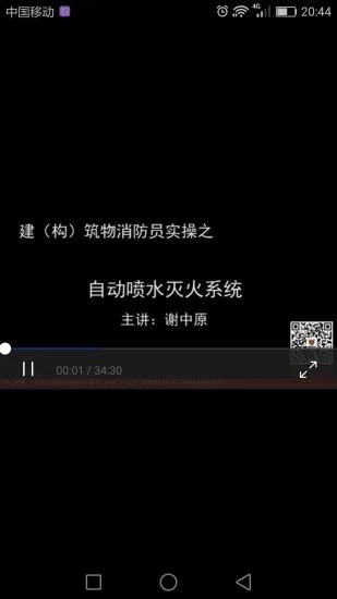 Ѱٷappͼ1: