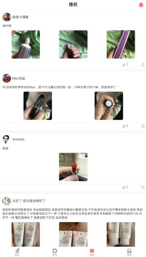 RyappD2