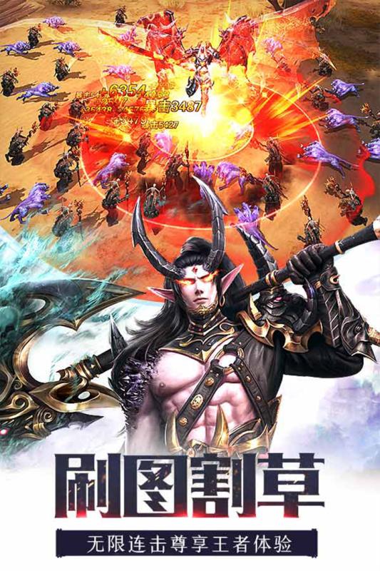 ����Ԫ��׿�����ֻ���ͼ3: