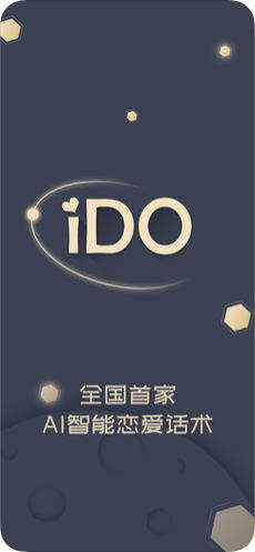 idoƻͼ2