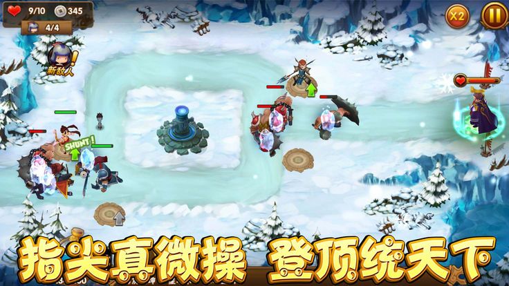 �����Ҹ����������ذ�װƻ����ͼ2: