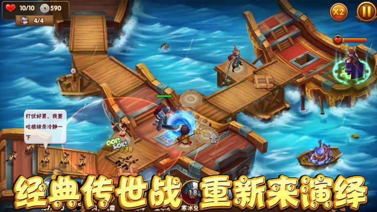 �����Ҹ����������ذ�װƻ����ͼ3: