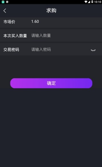 lnkoappٷͼ1: