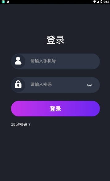 lnkoappٷͼ3: