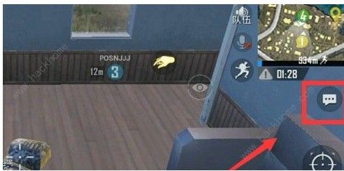 ��ƽ��Ӣ������ô��� ���ʱ�Ƿ���ͼƬ1