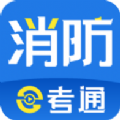 eͨappٷܛd v1.0.2