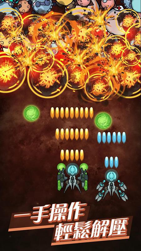 �������������°�׿��ͼ1: