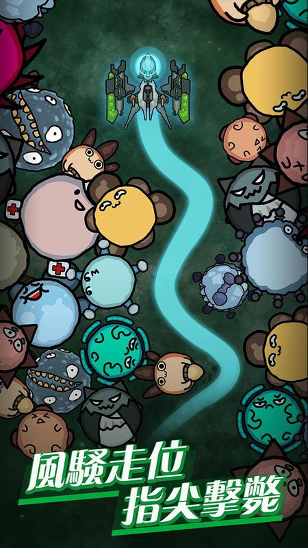 �������������°�׿��ͼ2: