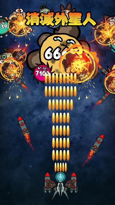 �������������°�׿��ͼ3: