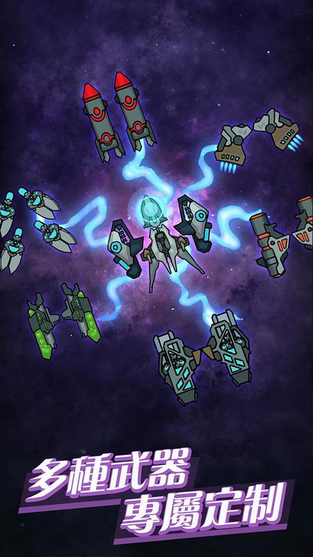 �������������°�׿��ͼƬ2