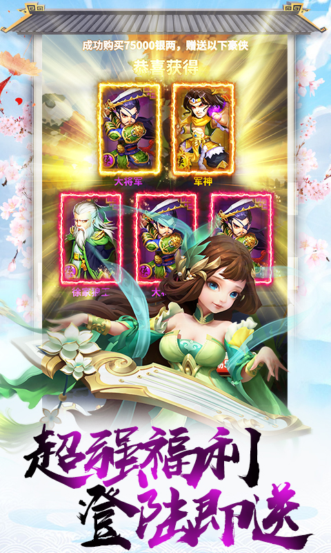 ���������ٷ����°���Ϸ����ͼ2: