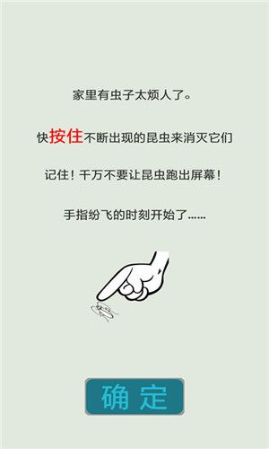 ����������氲׿��Ϸͼ1: