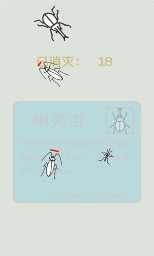 ����������氲׿��Ϸͼ3: