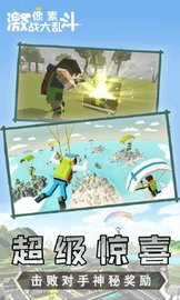 ���ؼ�ս���Ҷ���Ϸ�ٷ���������ͼ3: