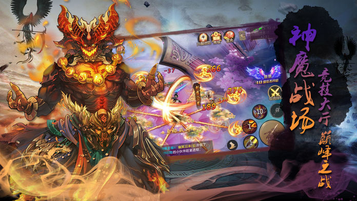 ������������׿����Ϸ�ٷ�����ͼƬ1