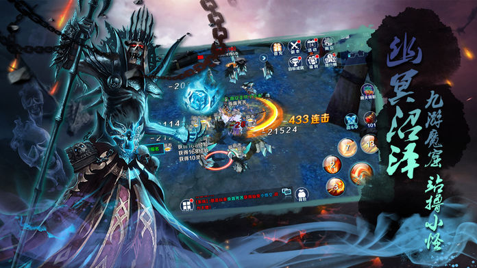 ������������׿����Ϸ�ٷ�����ͼƬ2