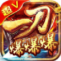 һ���߱����������¹ٷ������� v1.2.0