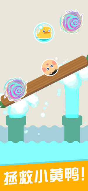 口袋小屋游戏最新官方版下载图片1