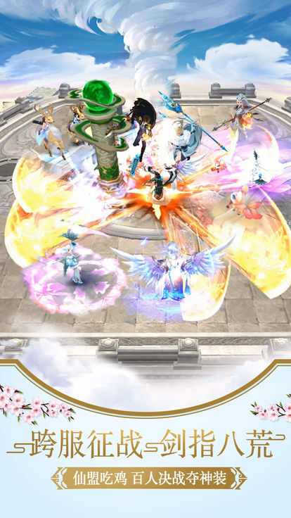 �׷�ǰ�����ιٷ����°�ͼ1: