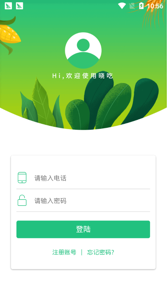 ��������app����ͼ1: