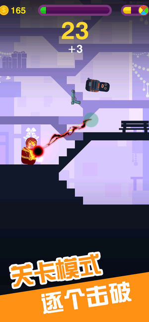 ǹӢ׿ͼ3: