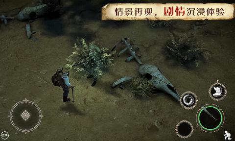 ����ʼ����°�׿��ͼ2: