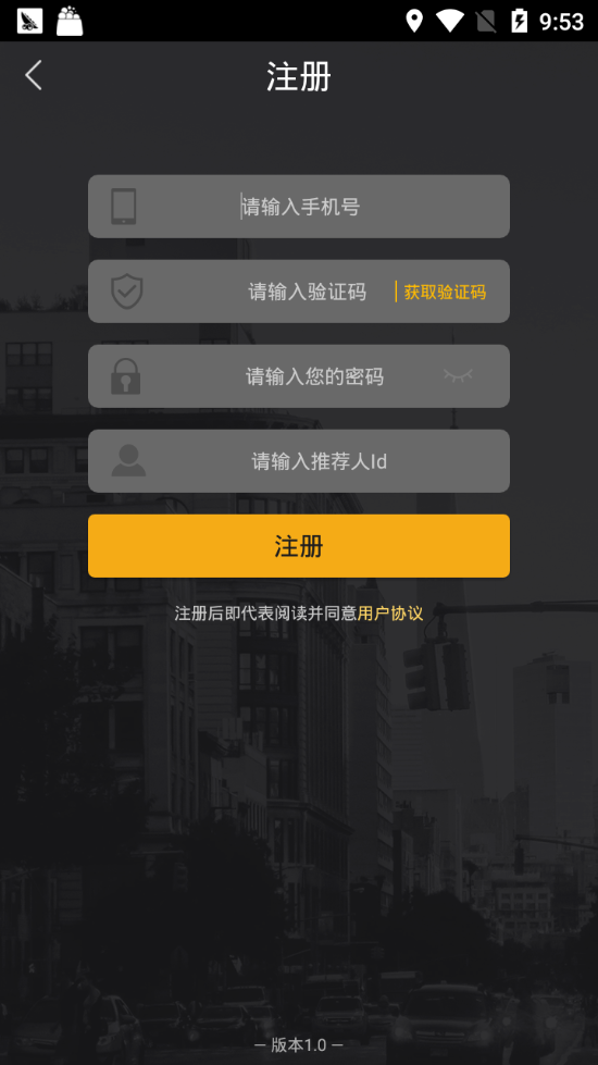 ����Ȥ���˶�app�ٷ�������ͼ3: