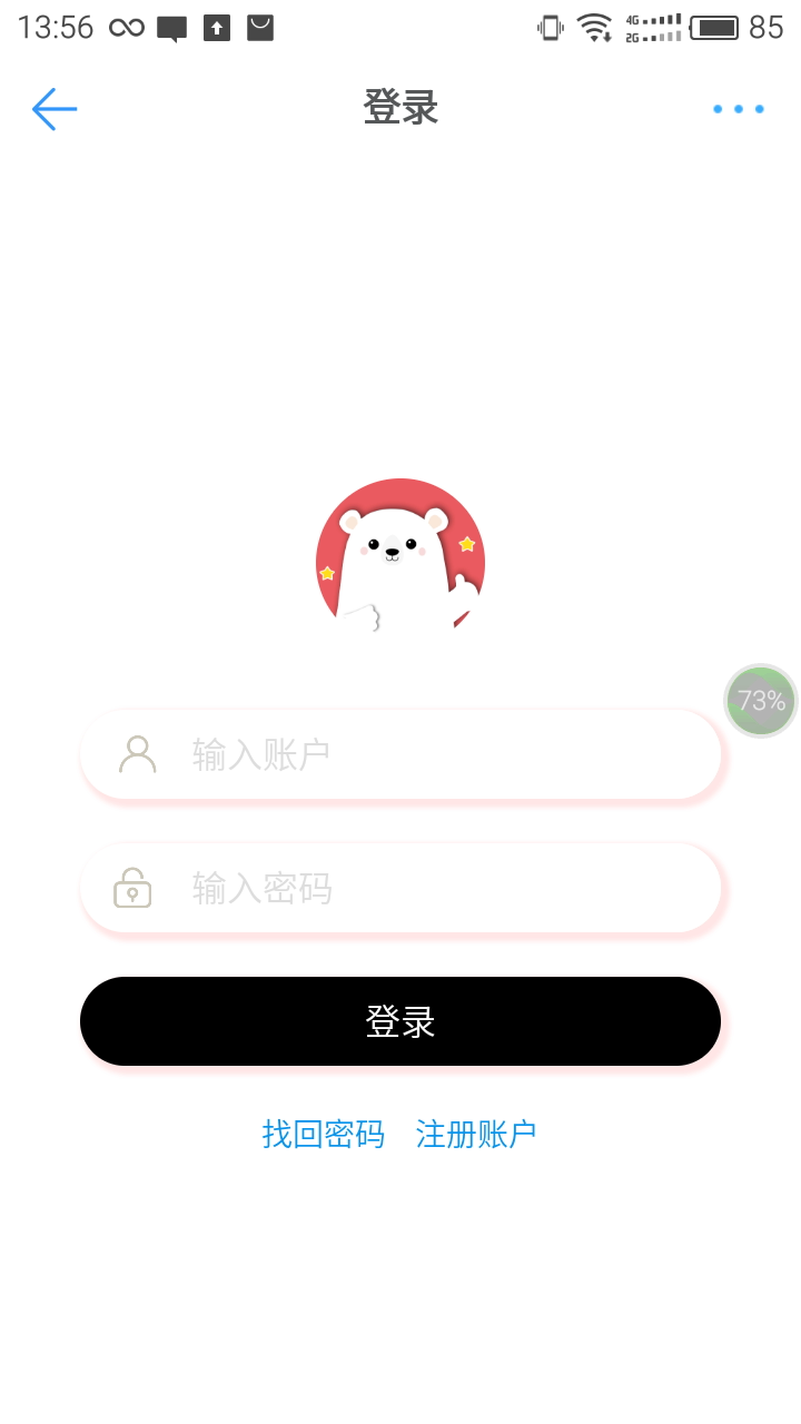 ޹ٷappͼ1: