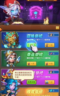 ˴ιٷͼ2: