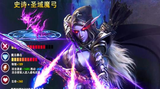 ��ħ���³����ιٷ����°�ͼ3: